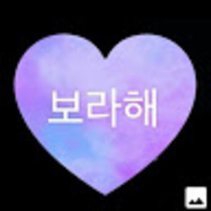 Meet your Posher, Elda